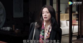 《都挺好》里，苏明玉示范了女白领到底应该怎么穿！