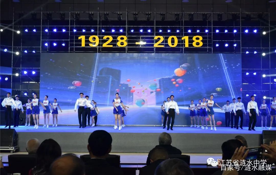 涟水中学高级中学2023招生计划表,涟水淮文中学招生