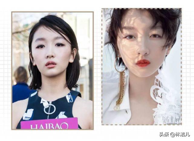 周冬雨同款眼妆教程,周冬雨同款全包眼妆