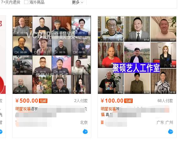 做微商代理无人问津 (做微商发朋友圈里无人问津)