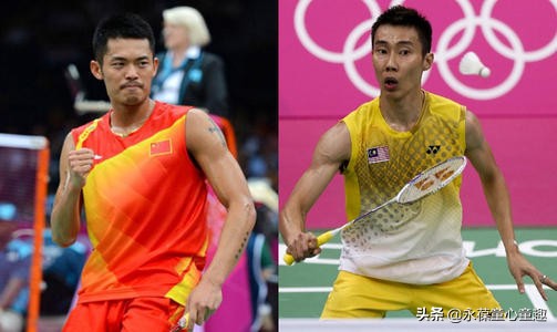 林李大战对羽坛的影响,林李vs羽坛比赛视频