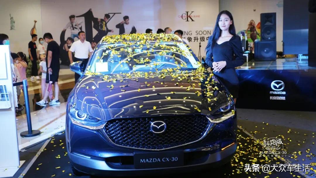 mazdacx30四驱越野视频,长安全新mazdacx-50