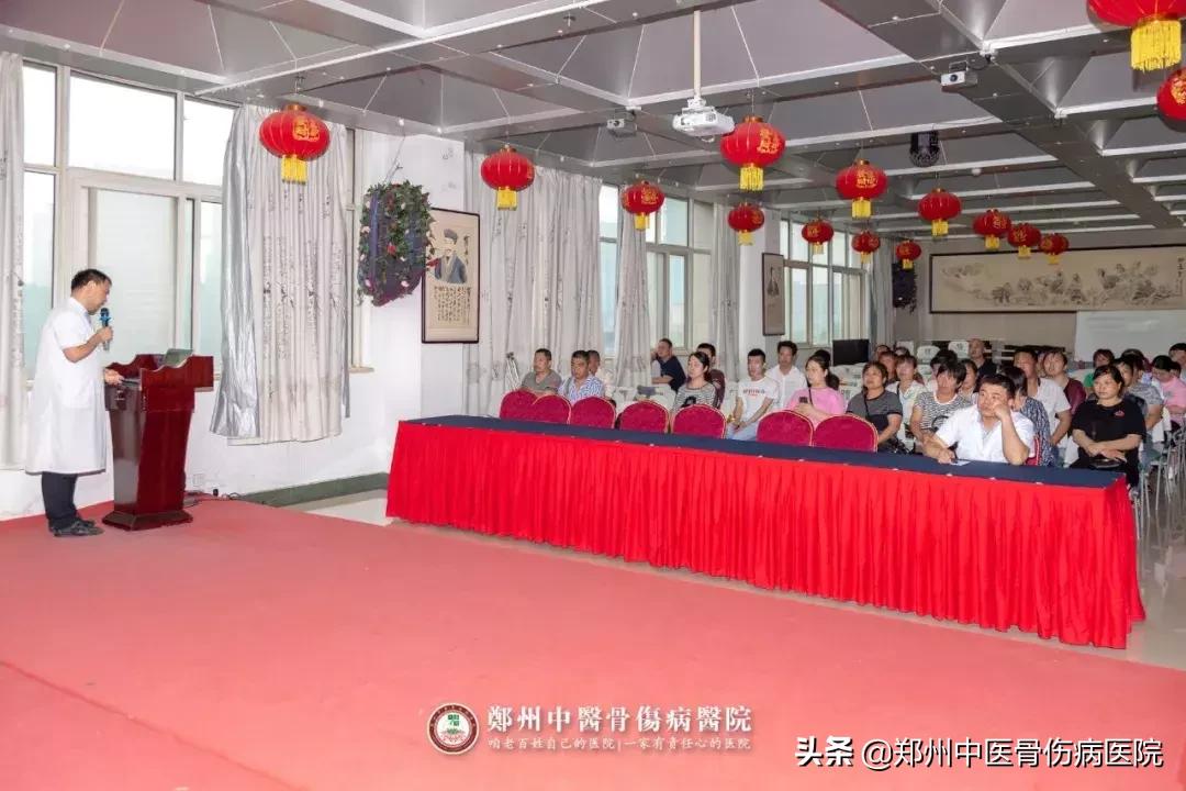 主任医师谈股骨头坏死,中医骨伤医院王俊发