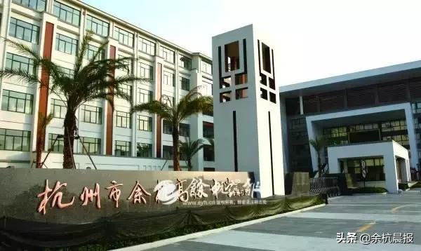 余高2019年中考录取最高分多少分,余高23年被985211录取多少人