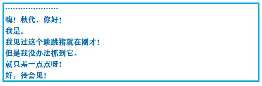 口袋妖怪究极绿宝石4详细攻略,口袋妖怪究极绿宝石4攻略详细版