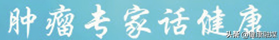 宫颈癌和吸毒有关吗,吸烟吸毒引起宫颈癌