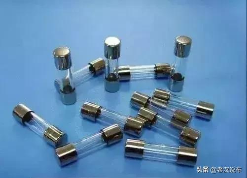 汽车保险丝为什么会烧,解读汽车保险丝的秘密