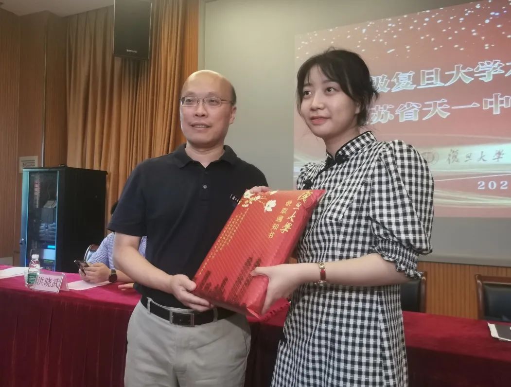 无锡天一高中有多牛,无锡天一高中在江苏的排名