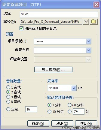 玛雅may44声卡用什么驱动好,玛雅esi声卡直播使用教程