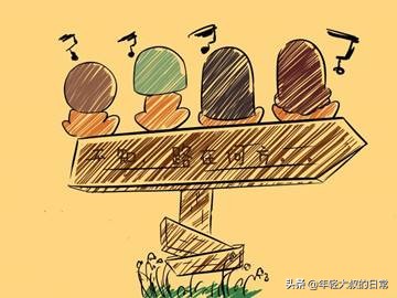 最高境界的思维叫灰度思维,真正成熟的人都有灰度思维