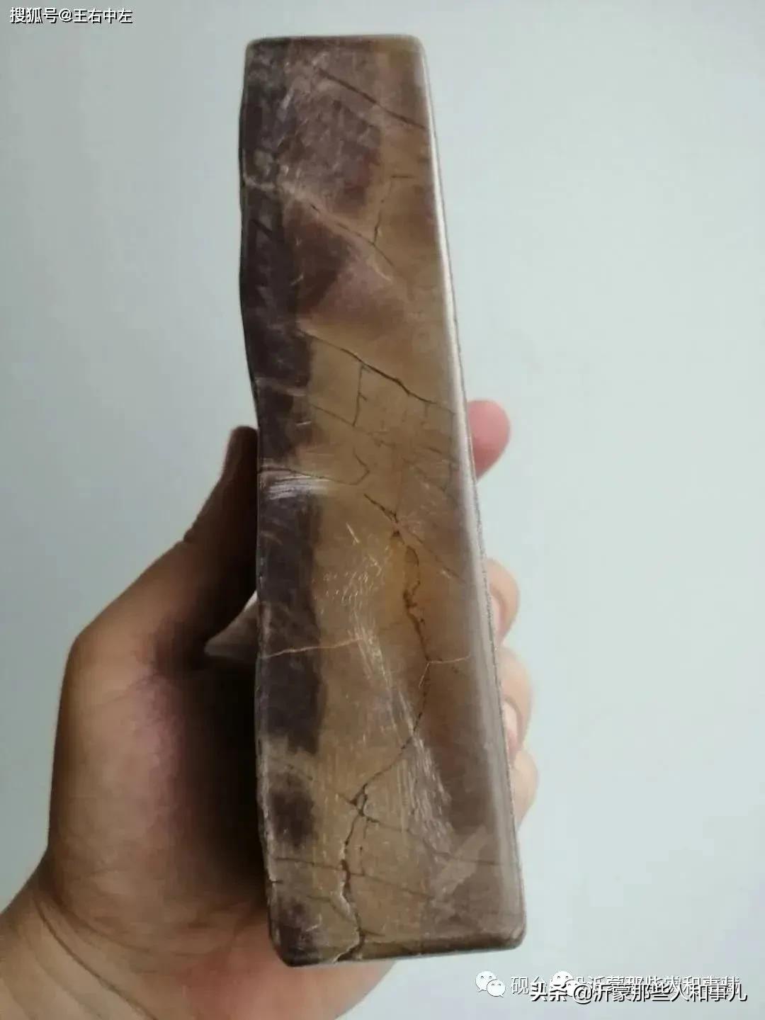 米芾临沂使君帖书法赏析,米芾临沂使君帖临写