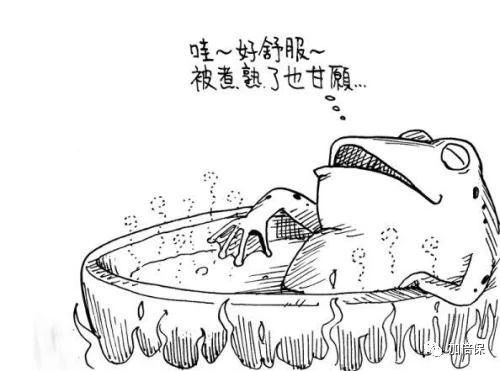 万能账户最大*局骗**—差别待遇（宁可高薪揽新人，不曾加薪留老人）