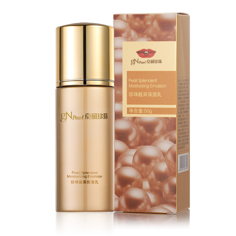 国货护肤品值得购买的,十大好用的国货护肤品排行榜推荐