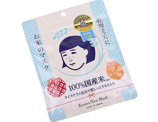 分享三款超好用的涂抹面膜,最好用的面膜分享