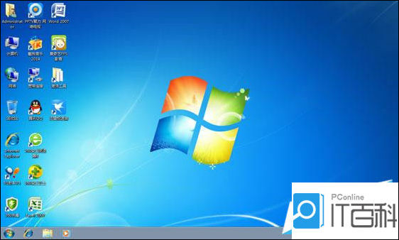 电脑打不开u盘重装系统怎么操作,电脑开不了机怎样用u盘重装系统