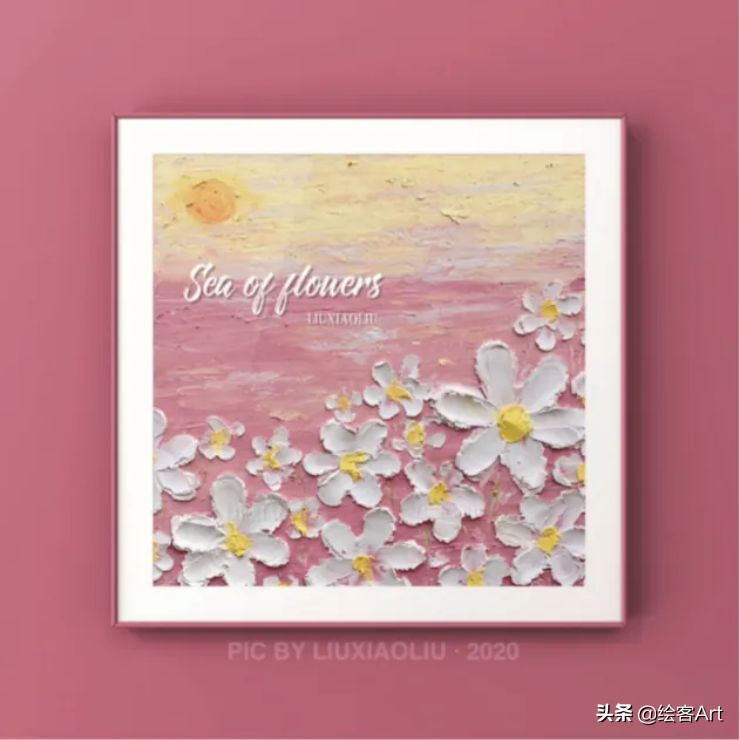 怎么用油画棒画好看的花海简单的,怎么用油画棒和刮刀画出一幅花海