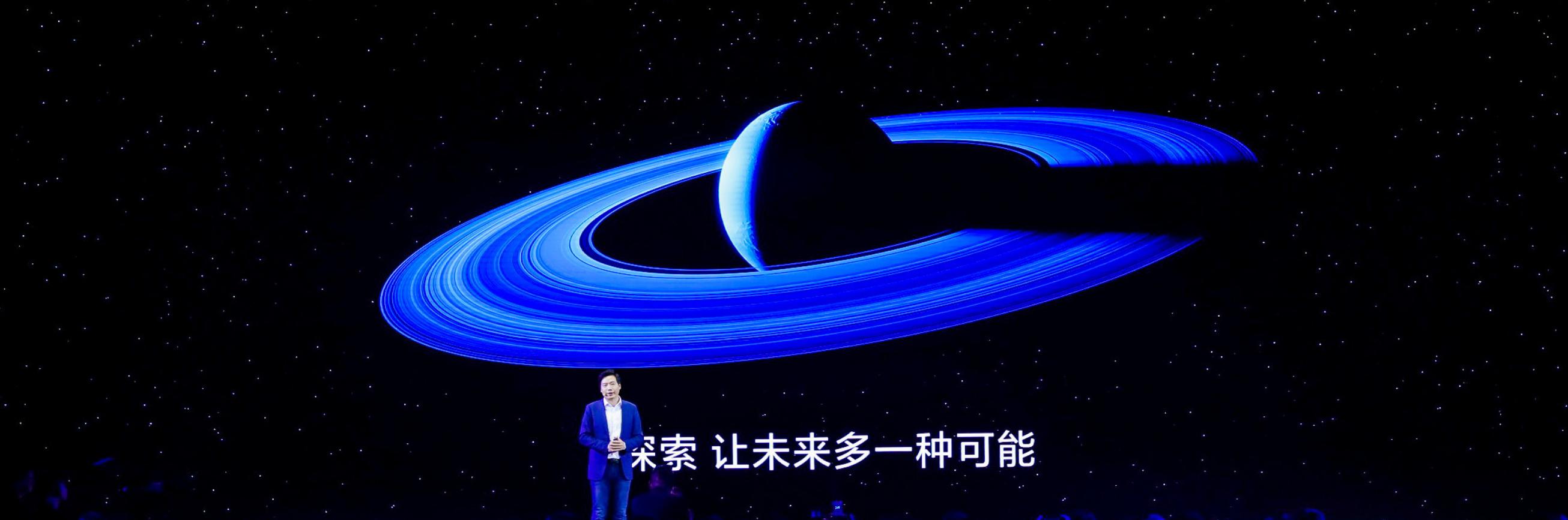 小米mixalpha靠什么走量,小米mix阿尔法售价突破2万