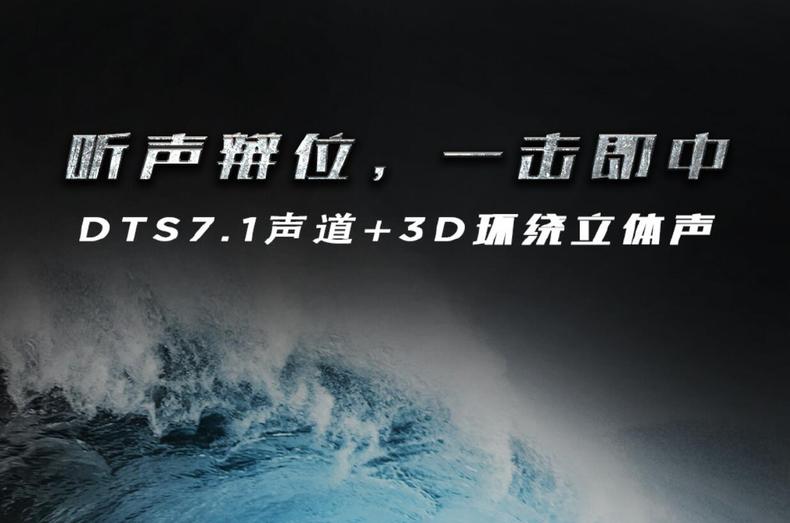 红魔mars电竞手机成行业标杆,努比亚红魔mars电竞版