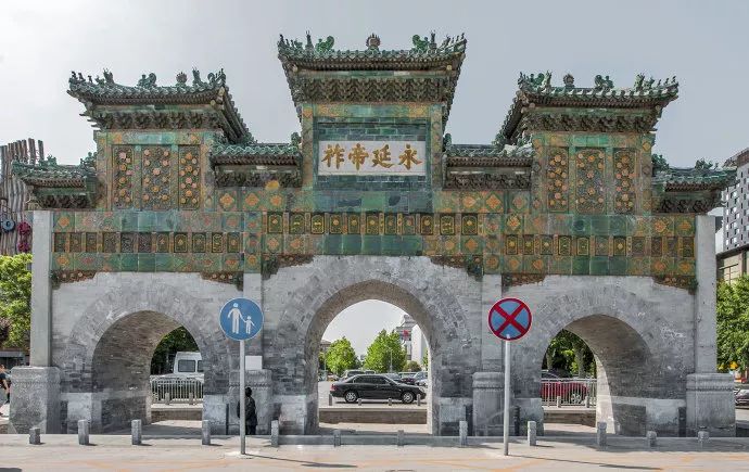 北京国子监琉璃牌楼,北京历史上的琉璃牌楼