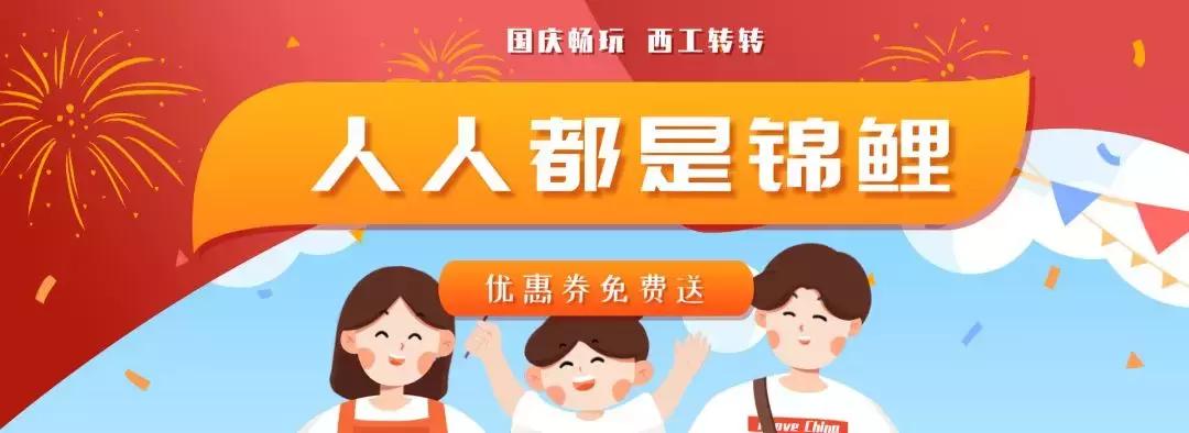 洛阳国庆两日游,国庆畅玩攻略