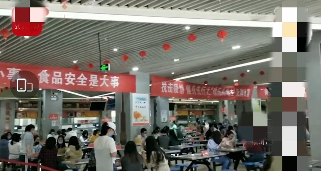 大学举行斗地主比赛,大学斗地主比赛