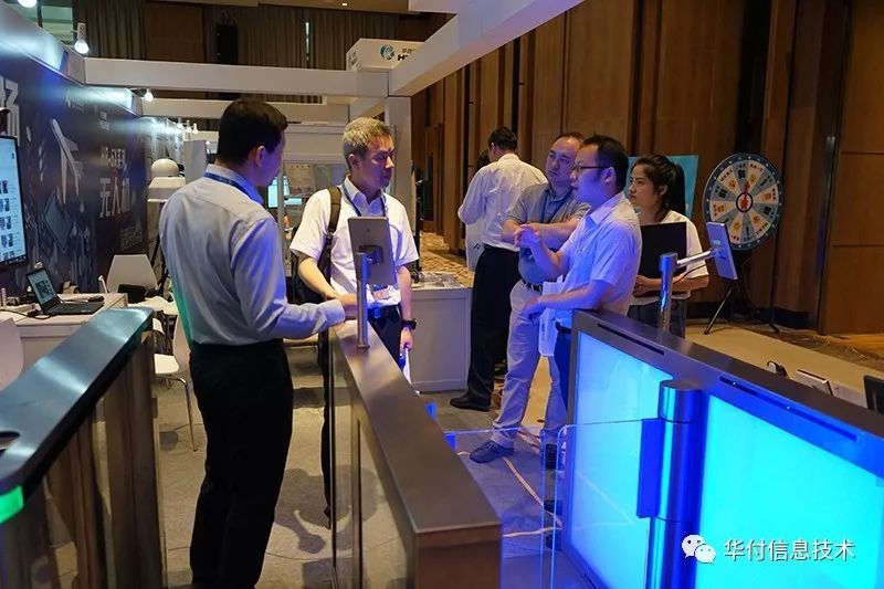 亮点不断！华付智慧机场高科技产品亮相民航安保科技展