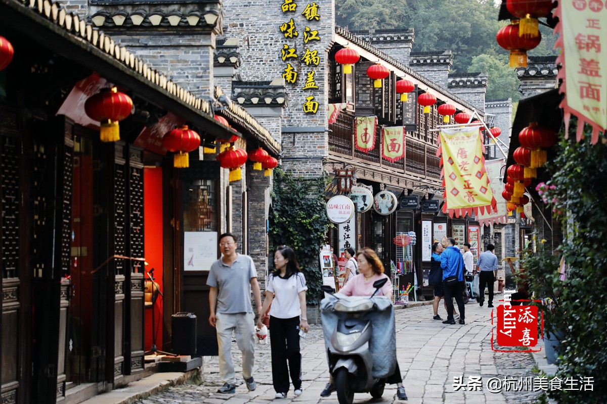 镇江美食三茅宫地锅鸡,镇江美食推荐锅盖面