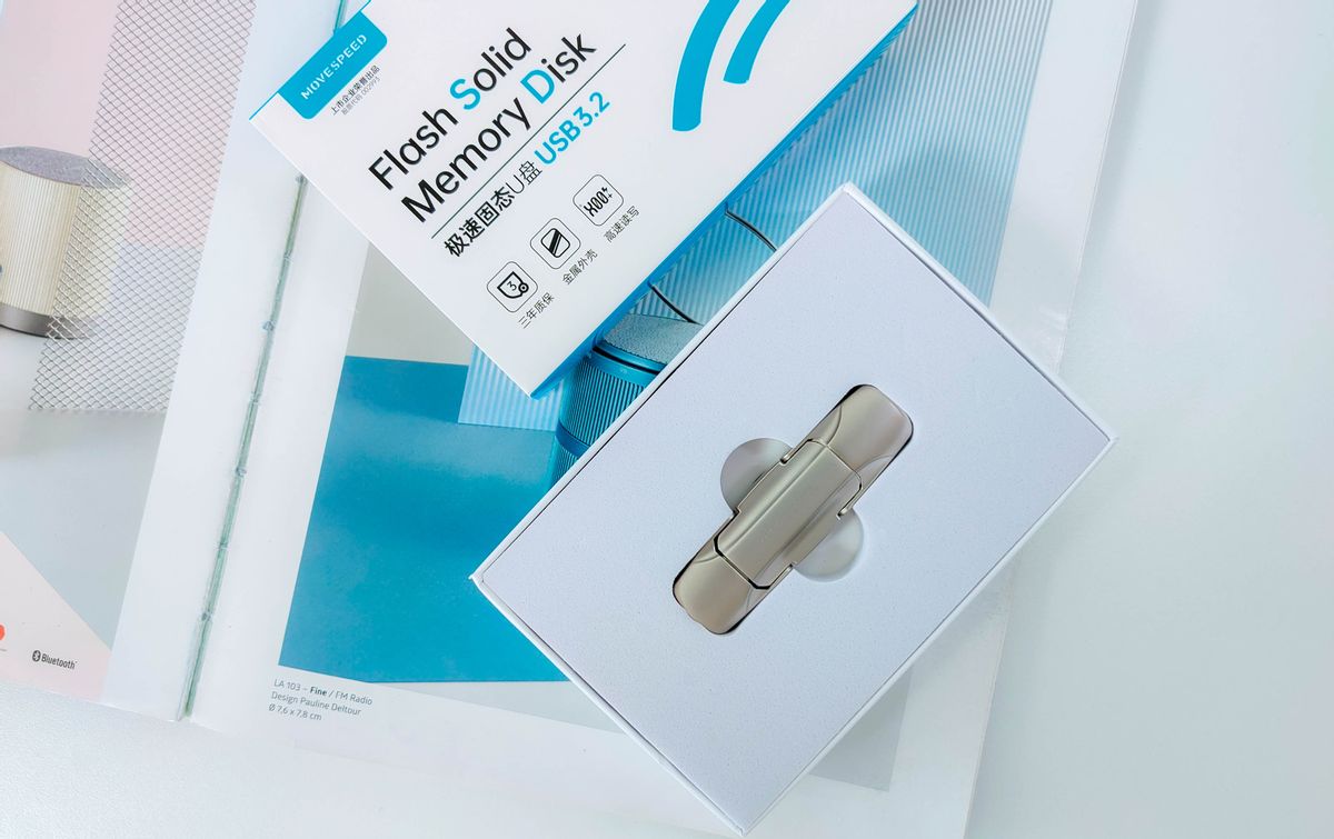 2023u盘怎么选,2023品牌u盘