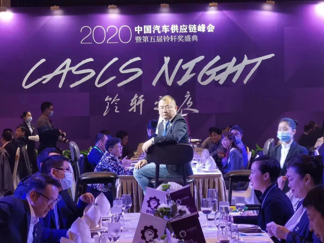 芯片有多紧缺？该上台领奖了，上汽英飞凌老总还忙着打电话调货