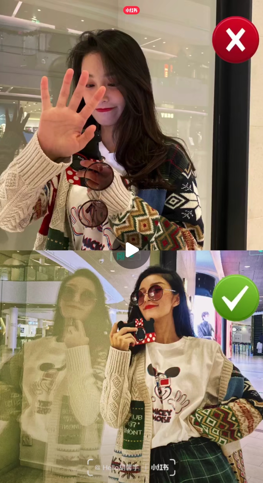 双门洞的圣诞攻略,双门洞圣诞节脱单攻略