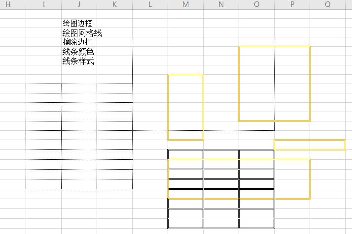 excel表格怎么自动添加边框,新手入门办公软件excel表格边框