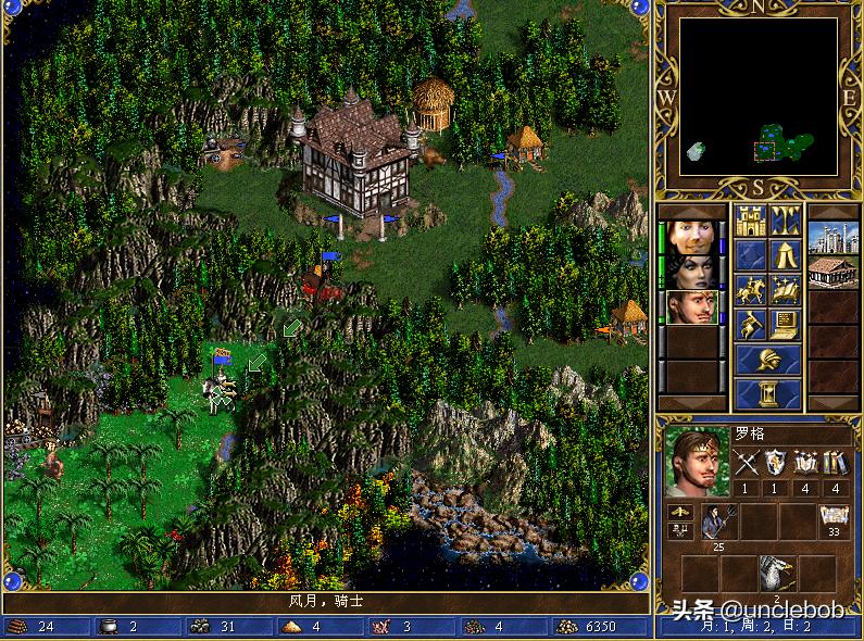 英雄无敌3打比蒙的图,英雄无敌3死亡阴影与深渊号角