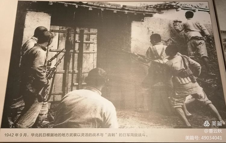 首都博物馆《伟大征程——庆祝中国*产党共**成立100周年特展》