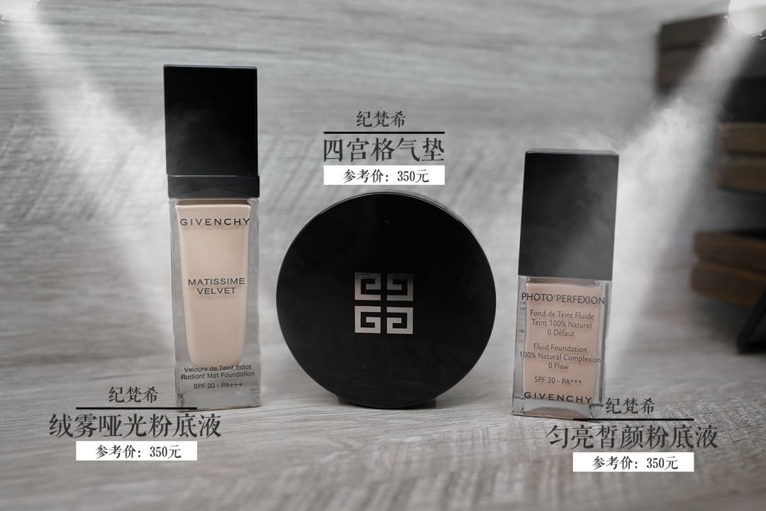 最新粉底液推荐测评红榜,101粉底液测评