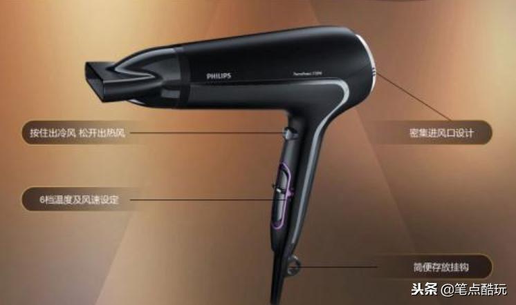 怎么选电吹风不伤头发,风力大的电吹风怎么选