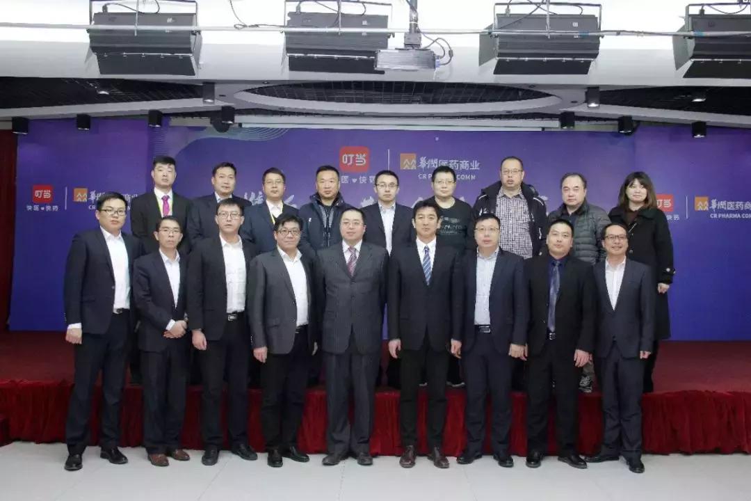 叮当快药c轮融资估值多少倍,叮当快药融资路径