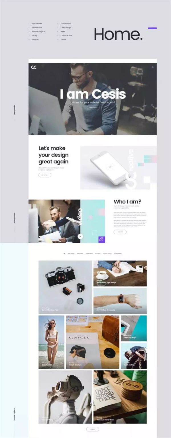 100个免费模板素材排行榜,100套免费模板下载网站