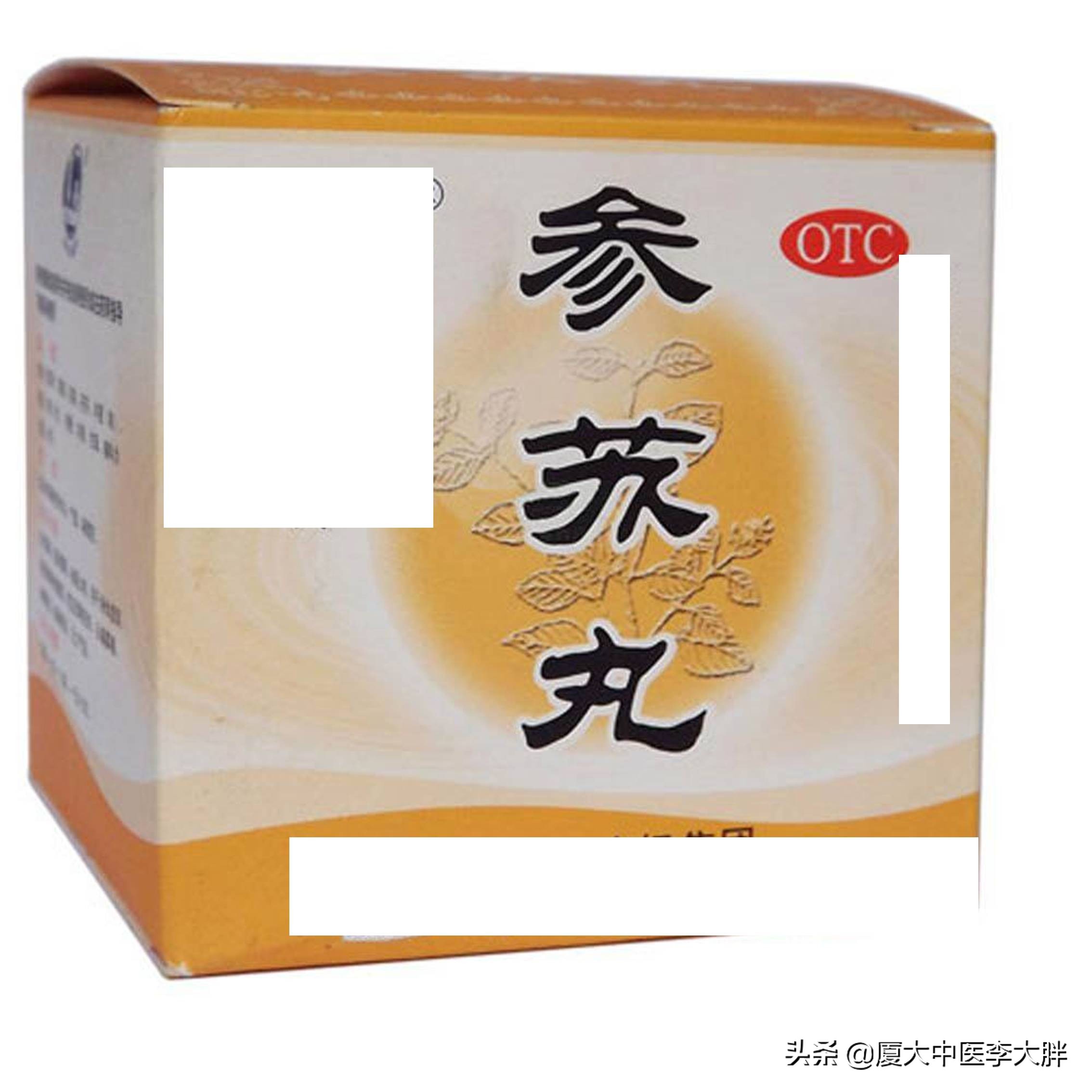 体虚多汗浑身乏力怎么调理,困乏多汗气虚怎么办