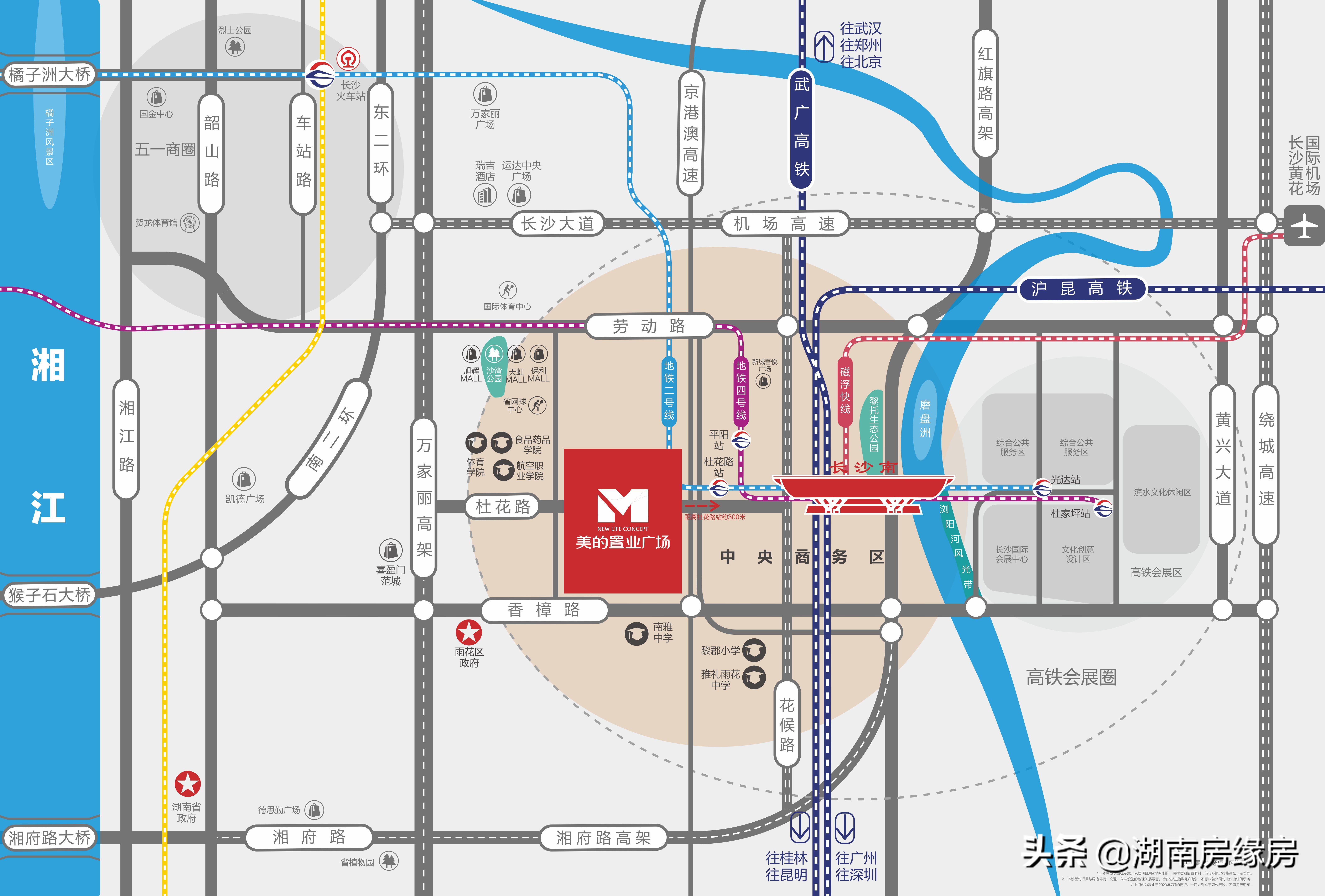 长沙雨花区海派臻装美宅,长沙市雨花区楼盘小户型