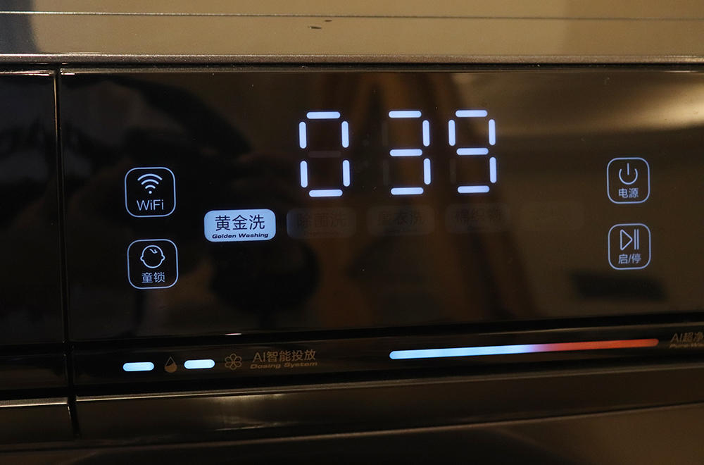 云米超薄洗烘洗衣机测评,云米互联网洗烘一体洗衣机好不好