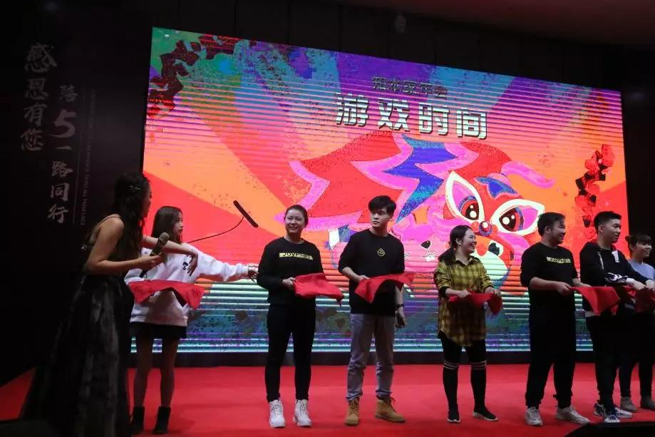 鐭ュ悓閬撳悎鏁欒偛瑙嗛鍓緫,蹇楀悓閬撳悎