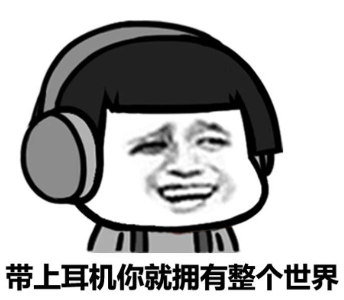 花2000买苹果手机值得吗,花2000买耳机