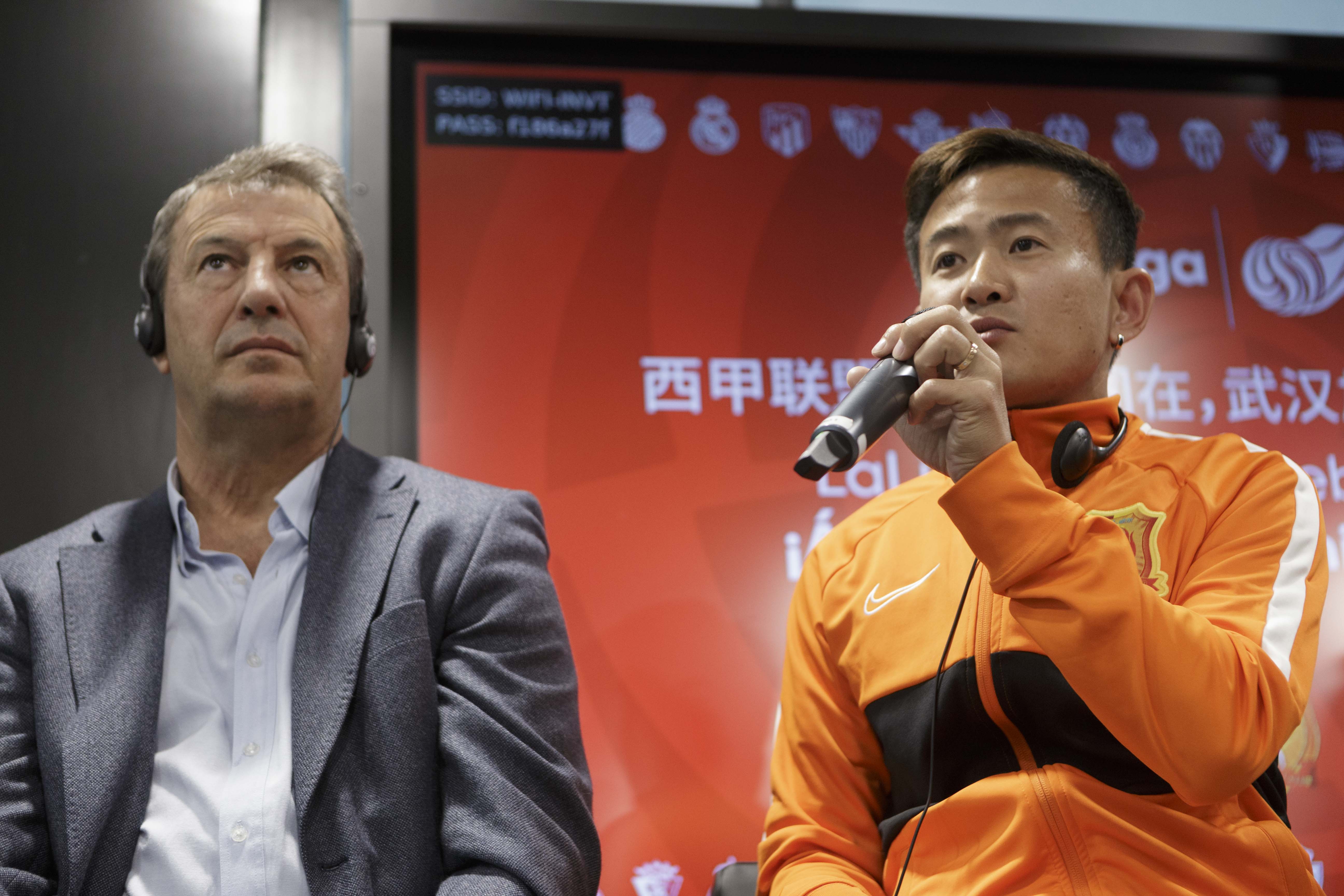 武汉卓尔足球队赛事直播,武汉卓尔足球比赛