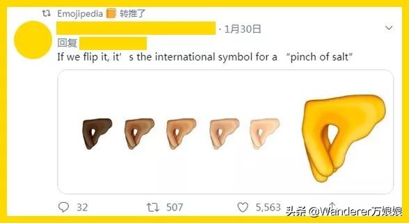 收藏!新更新的117个emoji里,都看到了什么不一样的东西