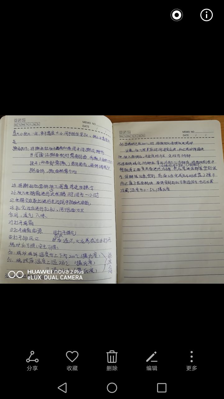 如何走出迷茫找到自己的创业方向,你有没有想过创业的方向