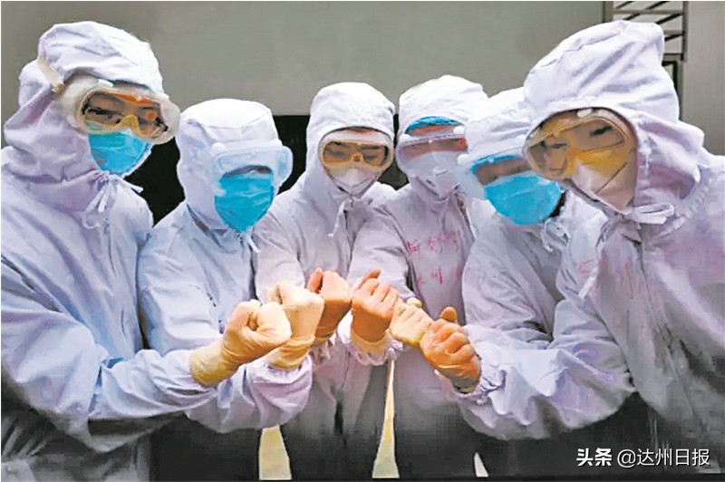 魅力通川活力再现