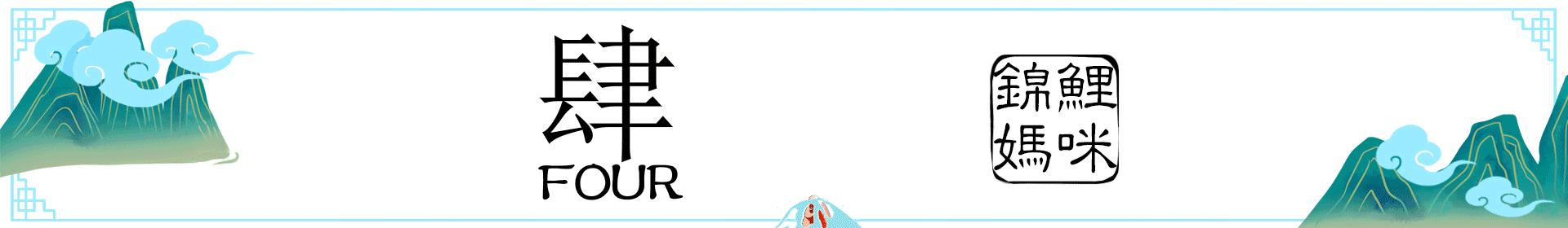 温度计被小孩咬碎是否会中毒,水银温度计打碎了被孩子误食