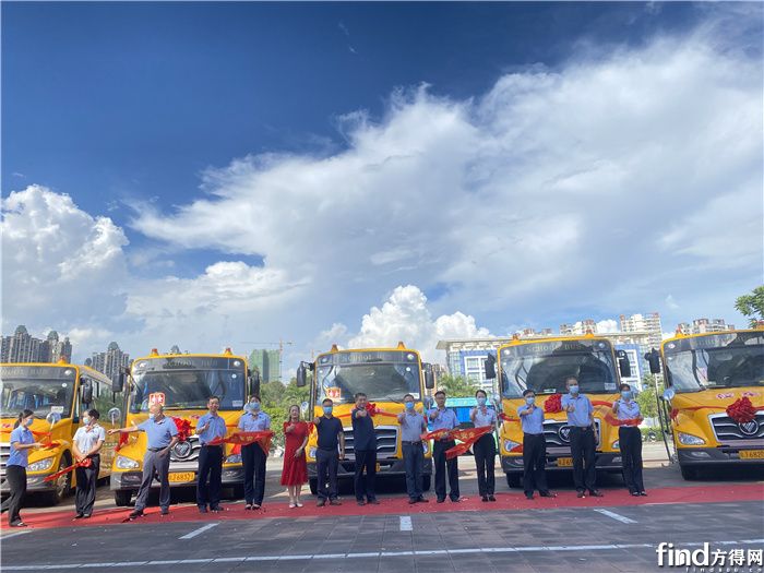 批量健康校车交付广东江门！谁家车？