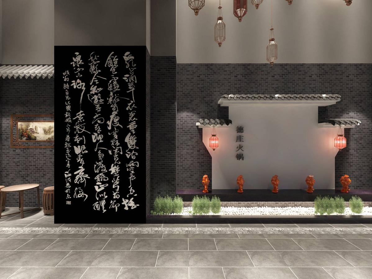 以德庄火锅为例，谈谈徽派建筑设计的餐饮理念