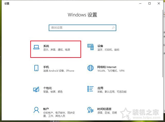 amd解决win10黑屏睡眠后无法唤醒,win10怎么关闭自动睡眠